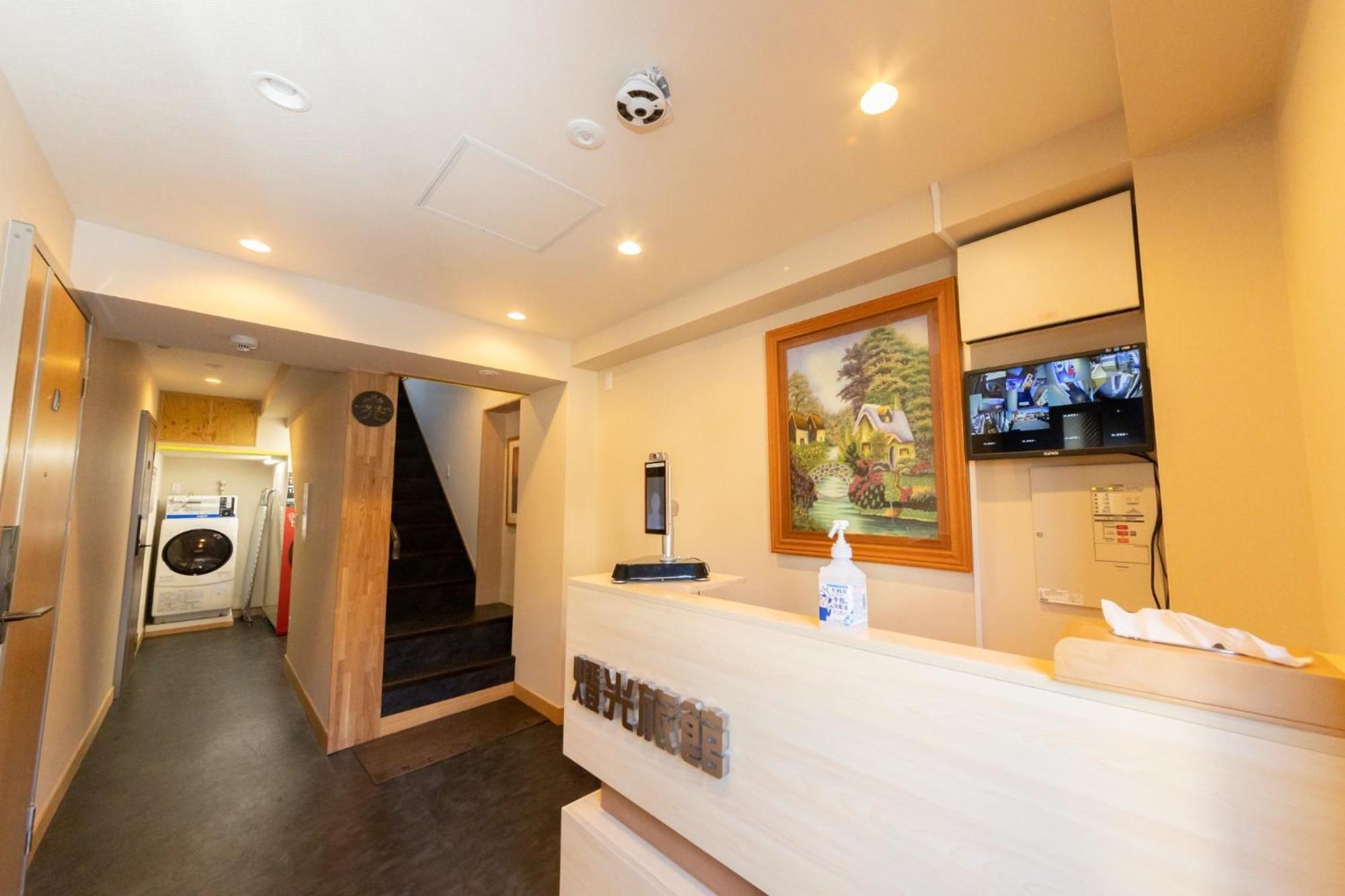 Light Hotel - Vacation Stay 17218V Tokyo Exterior photo